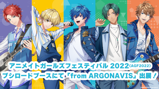  No.001Υͥ / Argonavis TOUR 2022 RUN-UP Tour Final׳