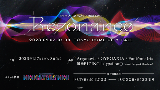  No.003Υͥ / Argonavis TOUR 2022 RUN-UP Tour Final׳