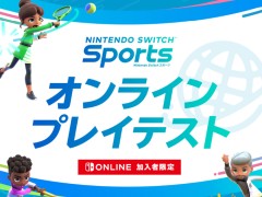 Nintendo Switch SportsפΡȥ饤ץ쥤ƥȡɤ21920˳Ťءüդ