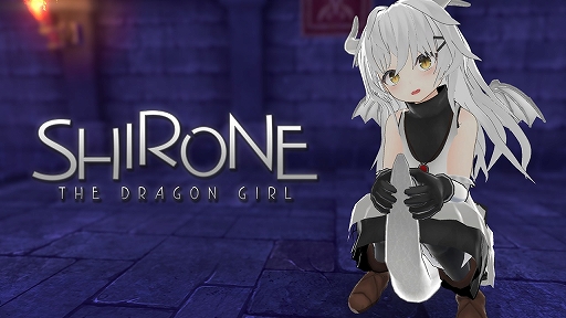 #001Υͥ/Shirone: the Dragon GirlפSteamˤۿϡޤޤ椬Ԥ뤫ε²̼æФ3DõADV