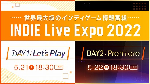 INDIE Live Expo 2022׾Ҳ𥿥ȥޤȤᡣФΥȥܺʤκǿ餫