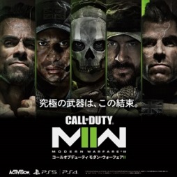  No.001Υͥ / Call of Duty: Modern Warfare IIפTGS 2022˽Ÿ91718˥ץ١Ǥͷǽ