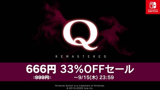 SwitchQ REMASTERED33%OFF볫档ߥ饯뤰äˤۿ17:00