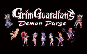 Grim Guardians: Demon PurgeפΥå򳫻ϡTĤѡʣؼ륹ɤ饤ʥå