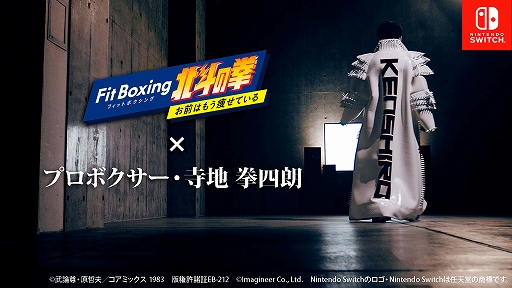  No.001Υͥ / ץܥϷϯ꤬б餹롤Fit Boxing ͤη Ϥ⤦餻ƤפΥڥPVɴɤɬ