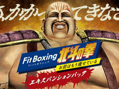 ϡͤäƸʤϢϤ Fit Boxing ͤηɲåɥƥĤۿ