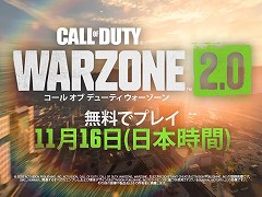 Call of Duty: Warzone 2.0סȥ쥤顼ʥ⡼ɡDMZɤʤɡץ쥤å