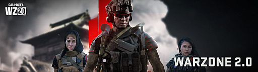  No.003Υͥ / CoD: Warzone 2.0סCoD: Modern Warfare IIס216200˼륷02ξܺپ