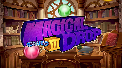  No.002Υͥ / Magical Drop VIסʥޥɥå6ˤȯ䤬ߤ˷ꡣǡȤο͵ȥ뤬ǵäƤ