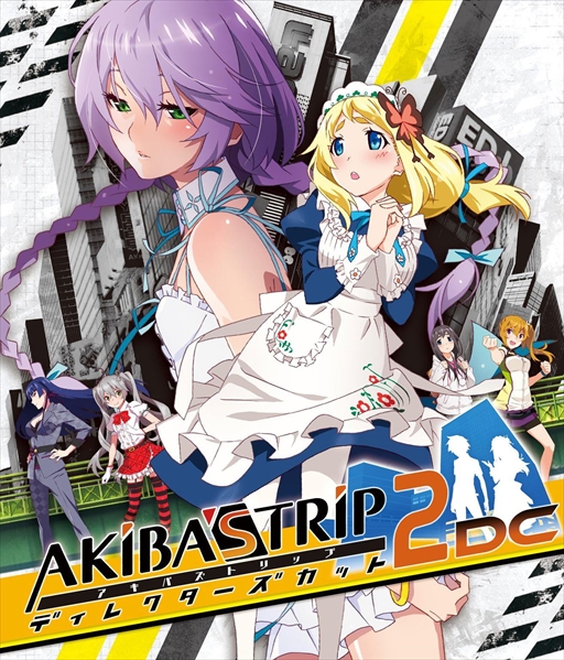 PS4/SwitchAKIBA'S TRIP2 ǥ쥯åȡפȯ2023ǯ420ˡPS4/SteamΥåץ졼DLCۿ