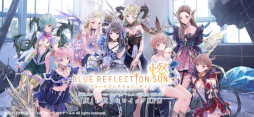 BLUE REFLECTION SUN/