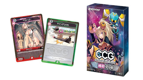 Cosmic Card Gameס427鳫Ť֥ޡå2024աפ˽Ÿͷ٥Ȥ䡤ʤ»
