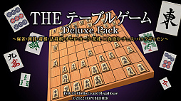 THE ơ֥륲 Deluxe Pack ϸ롦;ɡֻѼꡦХå