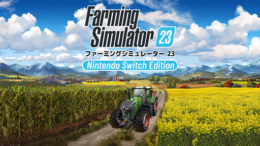  No.001Υͥ / ֥եߥ󥰥ߥ졼 23: Nintendo Switch Editionȯ䡣˥ȥ꤬ȥ쥤顼