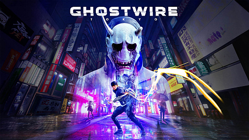 ѥˡۥ顼Ghostwire: TokyoסXbox Series X|SǤ412˥꡼̵åץǡȡλפƱۿ