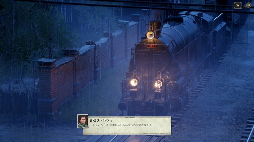 Υץ쥤ݡϷγиĹؤϩ졣̿ΥХۿάRTSLast Train Home