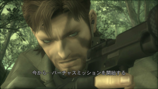 Υץ쥤ݡϵפ֤ʡ֥͡᥿륮׽ʤ夷˾ΡMETAL GEAR SOLID: MASTER COLLECTION Vol.1