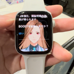  No.003Υͥ / TGS2023ϥץ쥤䡼ιư֤Ϣưƻ򤳤Apple WatchѥBOOSTED׻ͷݡ