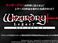 Wizardry Legacy -BCF,CDS & 8-ȯɽʥХ󥰥ȥ68ǤåȤˡ꡼Υݡ륵Ȥ⥪ץ