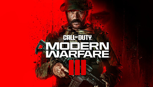 ںΥ١ۡCall of Duty: Modern Warfare IIIפζǡ7 ̾äˡפȯ䤵 2023ǯ1161112