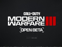 Υץ쥤ݡϡCall of Duty: Modern Warfare IIIץץ¥ƥȤǥޥץ쥤å׿ŪѲϤʤΤΡʥ줿礤ڤ
