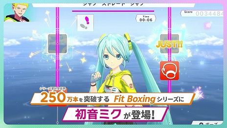  No.003Υͥ / Fit Boxing feat. 鲻ߥ -ߥȤä˥-DLǤͽդ򳫻ϡߥ⡼ɤϿǿPV