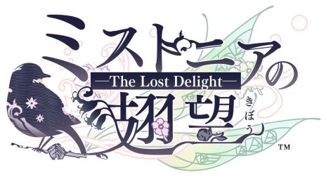  No.002Υͥ / ơޤβ֥ߥȥ˥˾ -The Lost Delight-סȤ򥪡ץ󡣥Υץե䥭㥹ȤǧǤ