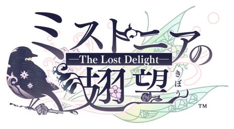  No.012Υͥ / ֥ߥȥ˥˾ -The Lost Delight-סץ˥󥰥ࡼӡ̾ǥѥå饹ȤȤǸ