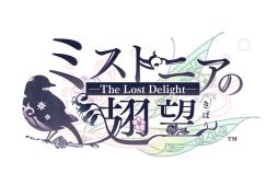 ֥ߥȥ˥˾ -The Lost Delight-סŹƬθ413ȿǽ缡šäȥꥸʥ륹ƥå館