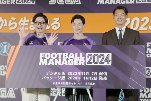  No.010Υͥ / Football Manager 2024ȯɽݡȡåɽҾϤȤФӤۥƥ󤬡̩ǡ˶س