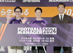 Football Manager 2024ȯɽݡȡåɽҾϤȤФӤۥƥ󤬡̩ǡ˶س