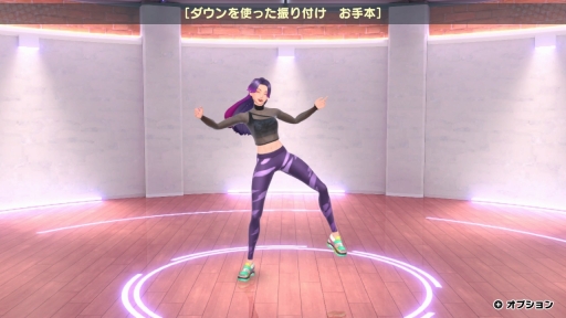 Υץ쥤ݡϡHOP! STEP! DANCE!פǡ٤ɤˤʤ̵ڤϤå󥽥ե
