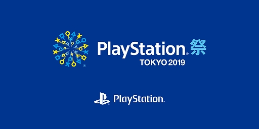  No.001Υͥ / PlayStation  TOKYO 2019פ715ιϾǳšơ٥Ȥ̤ȯ䥿ȥθ»