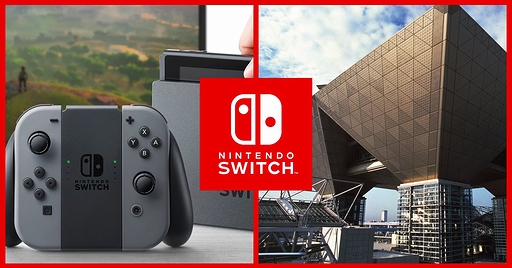  No.001Υͥ / Nintendo Switchȯ2017ǯ33ʤ29980ߡ̡ˡSplatoon2ס֥ѡޥꥪ ǥåפȯɽNintendo Switch ץ쥼ơ 2017Twitter¶ޤȤ