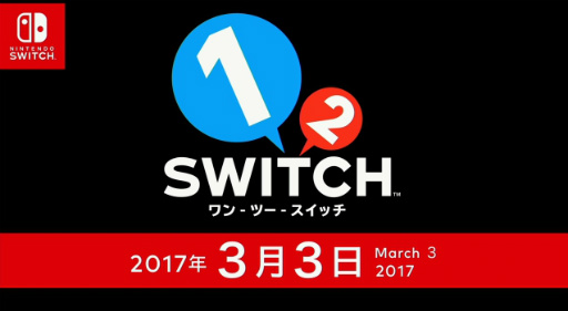  No.019Υͥ / Nintendo Switchȯ2017ǯ33ʤ29980ߡ̡ˡSplatoon2ס֥ѡޥꥪ ǥåפȯɽNintendo Switch ץ쥼ơ 2017Twitter¶ޤȤ