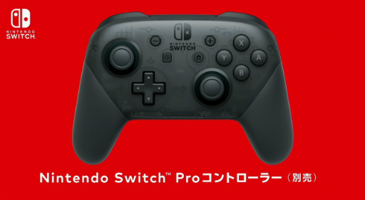  No.063Υͥ / Nintendo Switchȯ2017ǯ33ʤ29980ߡ̡ˡSplatoon2ס֥ѡޥꥪ ǥåפȯɽNintendo Switch ץ쥼ơ 2017Twitter¶ޤȤ