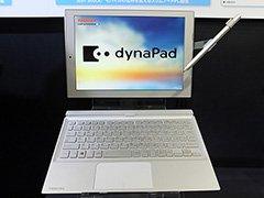 ǡ12Ƿ569g2-in-1 PCdynaPad N72פȯɽSurface Pro 4Υ饤ХȤʤ뤫