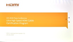 #001Υͥ/HDMI Forum8K/60fpsǧڥ֥λͺꡣUltra High Speed HDMI֥ǧڥץפȤϡ