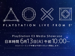 PlayStation E3 Media Showcaseܻ6131000˳š٥ȤܸͤƱդǥȥ꡼ߥѤͽ