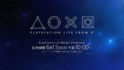  No.001Υͥ / E3 2017ϡ֥ȵפPS4衣Monster Hunter WorldפFFXVפVRбꥲʤɤȯɽ줿PlayStation E3 MEDIA SHOWCASETwitter¶ޤȤ