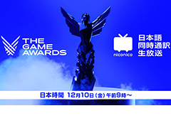 ɥ󥴡The Game Awards 2021ܸƱդѤ˥˥Ǽ»ܤء12109ۿ