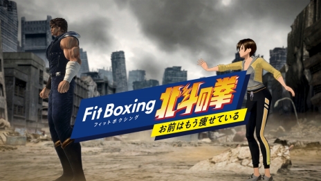  No.007Υͥ / Fit Boxing ͤη Ϥ⤦餻Ƥפ1222ȯꡣ20XXǯϥۤˤʤäƤ