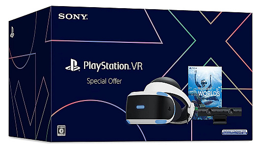  No.003Υͥ / Amazon63ָΡ֥ॻפ׳档PlayStation VR Special Offerפʤɤ㤤ʤ