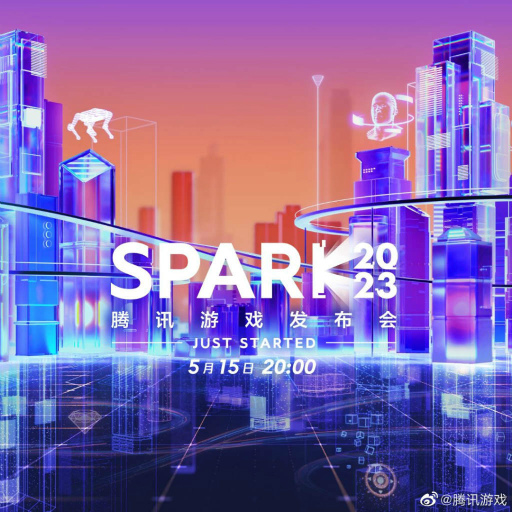  No.001Υͥ / SPARK 2023 Tencent Games Conferenceס515˳ŷꡣҳιο˴ԡ