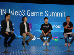 WebXפΥɥ٥ȡJAPAN Web3 Game Summit׳šΥѥͥǥå󤫤ԥååפƤϤ褦