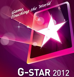 (001)G-Star 2012