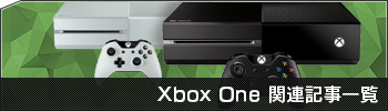 Xbox One Ϣ