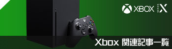 Xbox Ϣ